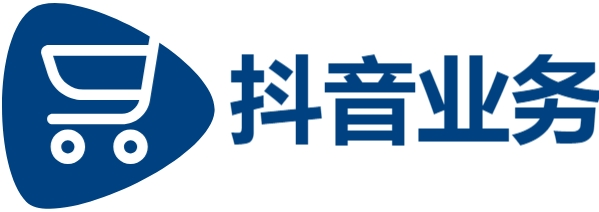 抖音赞,抖音粉丝秒到账链接,qq业务网站全网最低